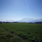 Alpenpanorama mit Pilatus Alpenpanorama